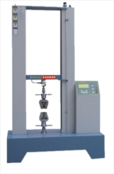 Máy thử kéo nén vạn năng Zhongzhi CZ-8001